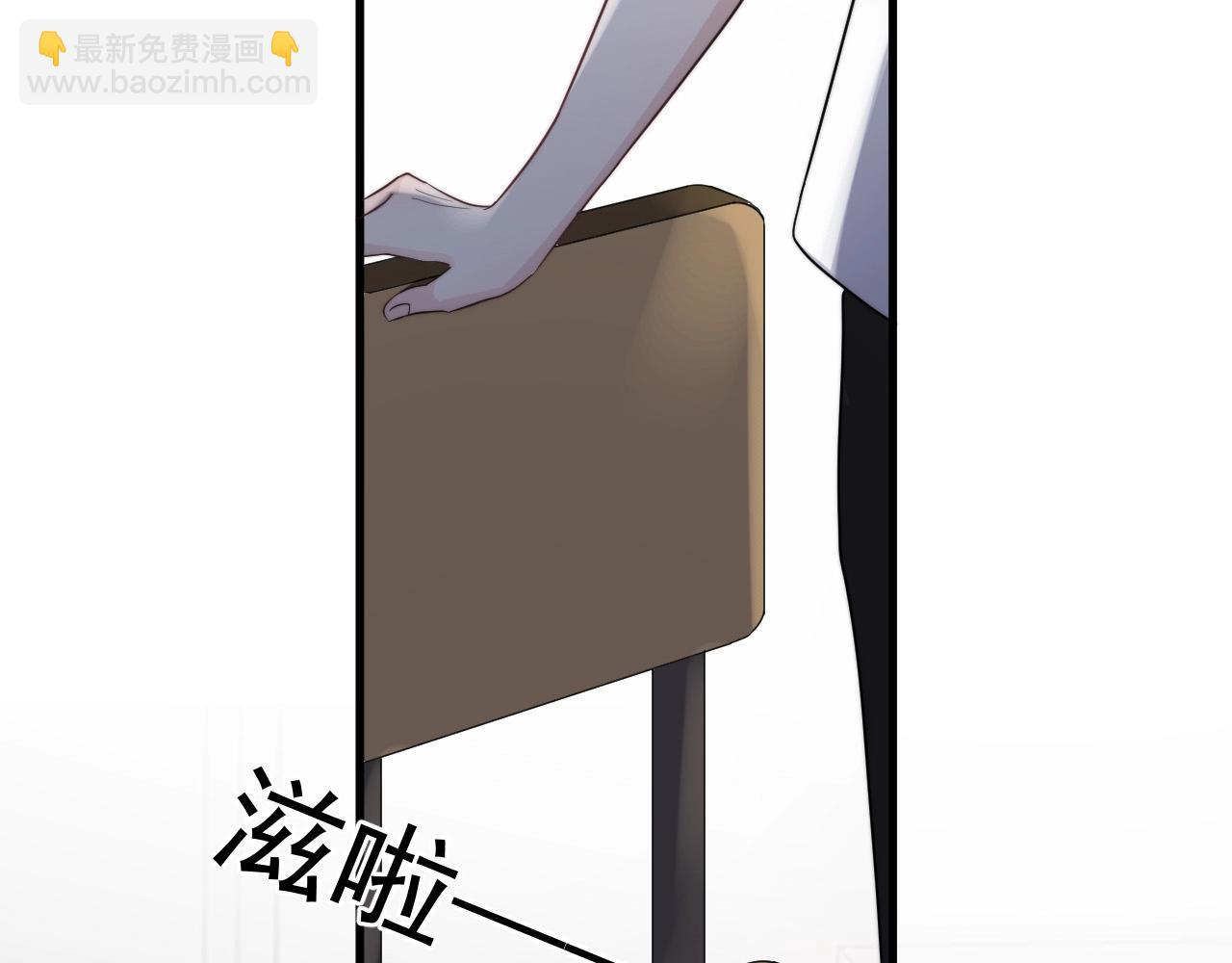 第123话 集体翘课(1/3)-第131话