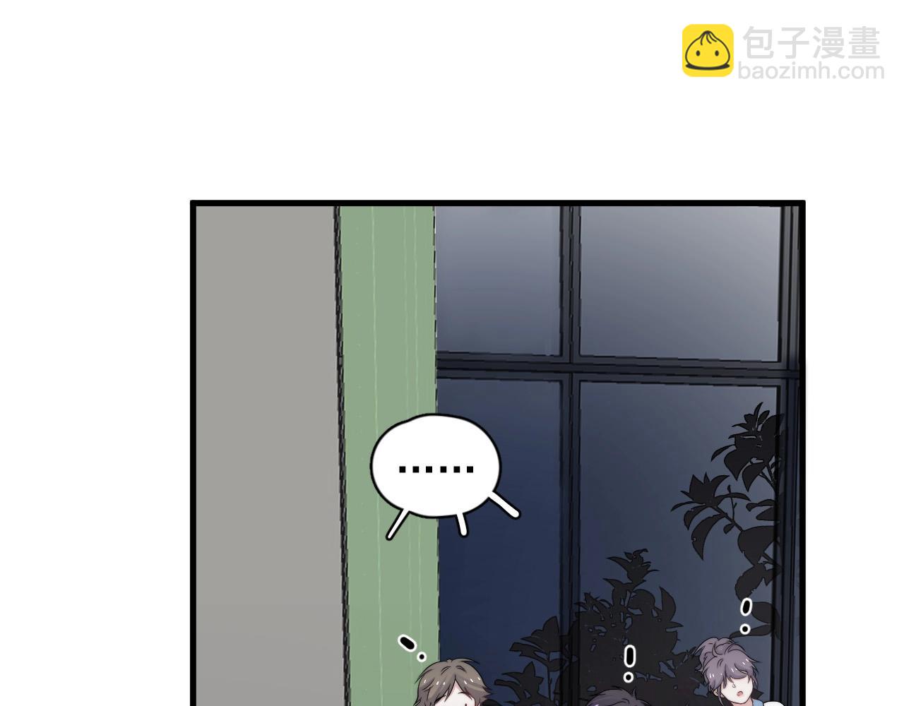 第123话 集体翘课(1/3)-第131话