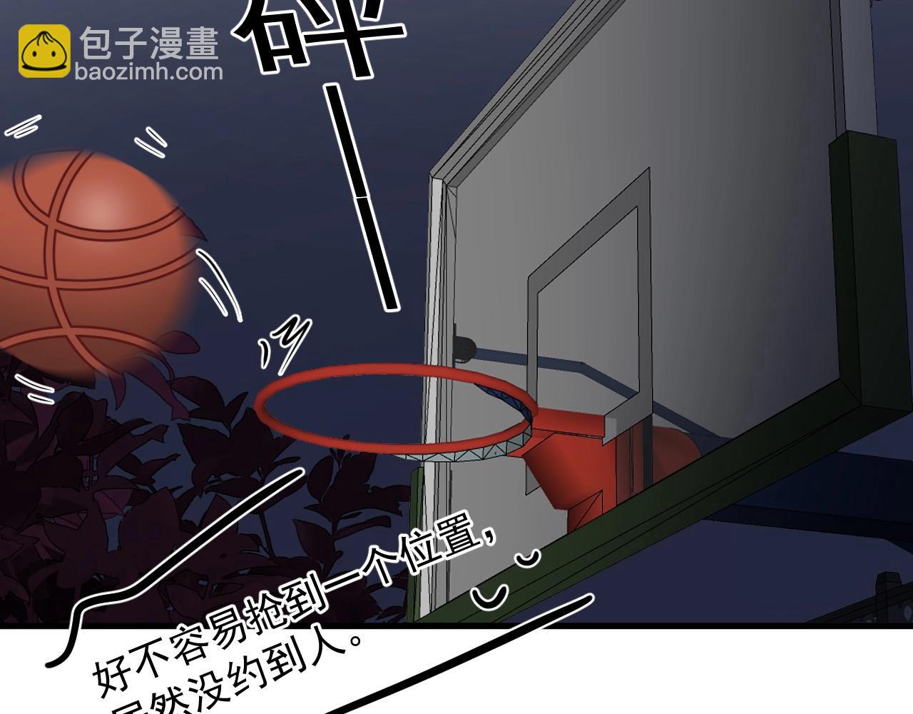 第123话 集体翘课(1/3)-第131话