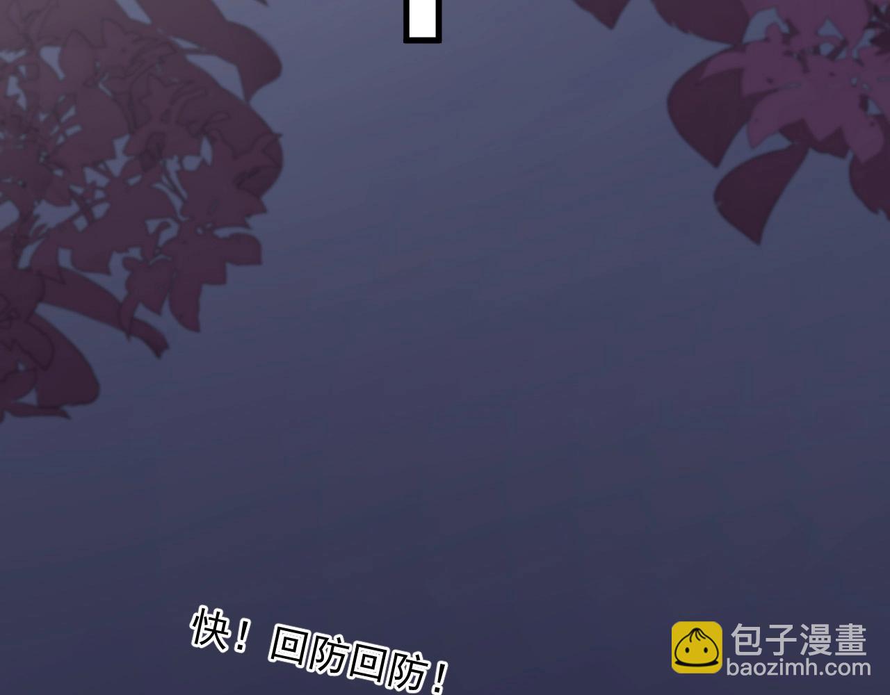 第123话 集体翘课(1/3)-第131话