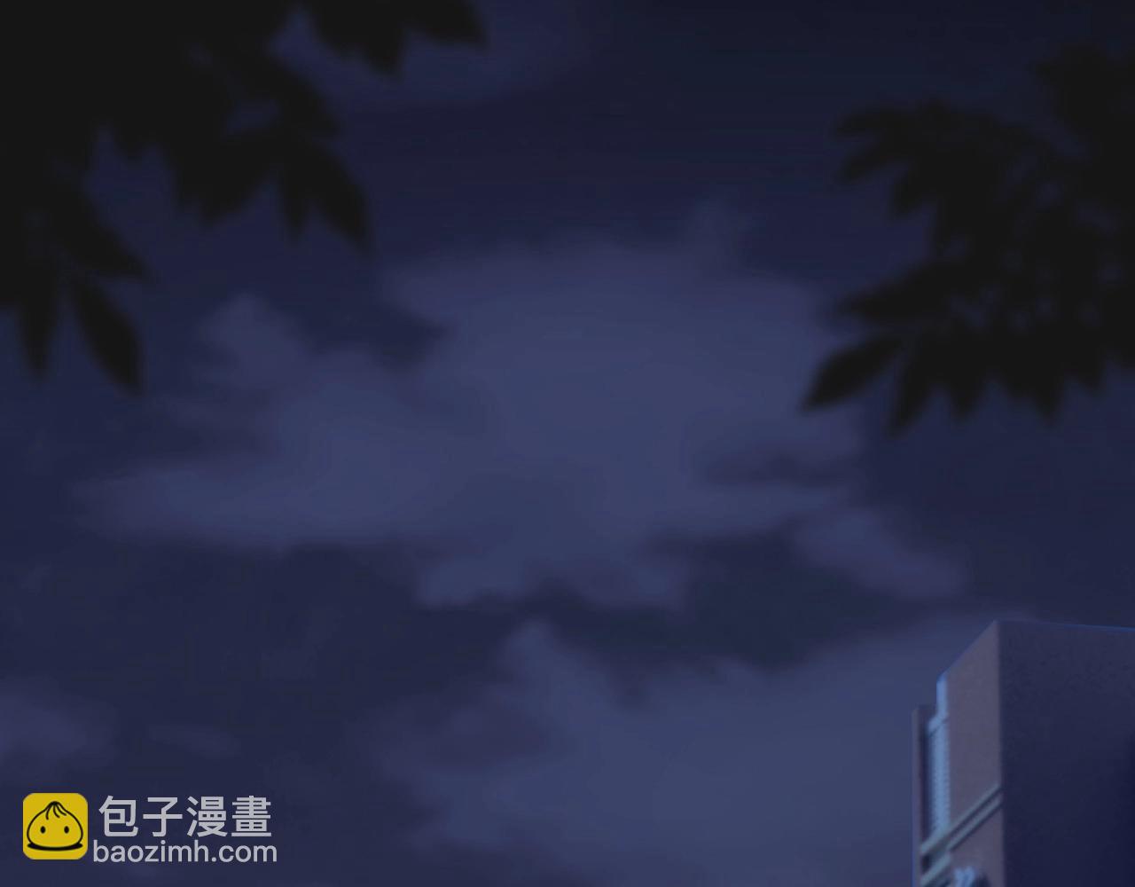 完结篇 未来有你(1/4)-第133话