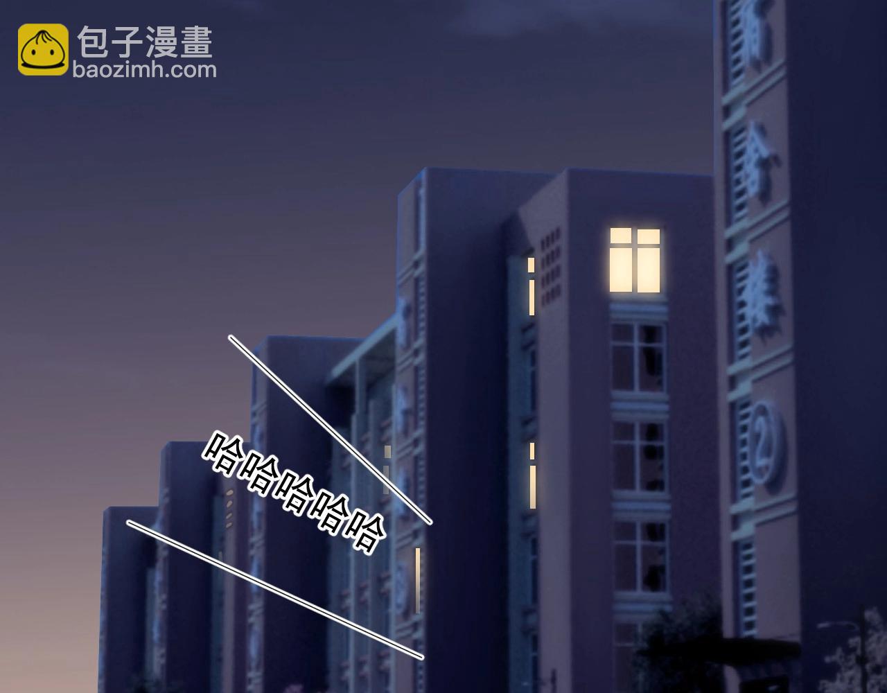 完结篇 未来有你(1/4)-第133话