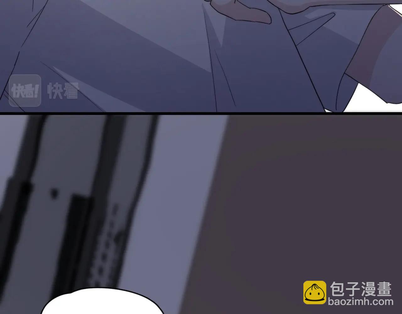 完结篇 未来有你(1/4)-第133话
