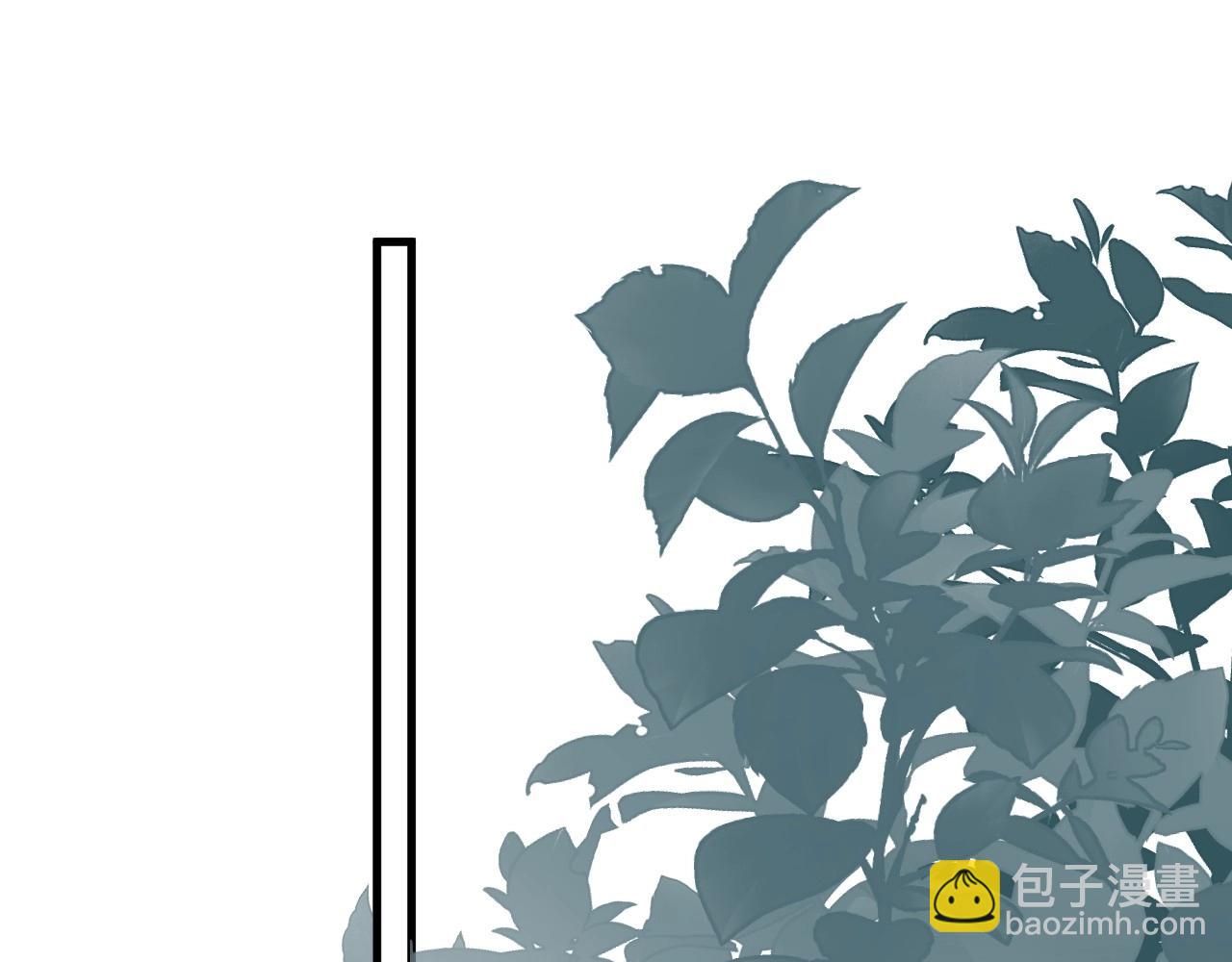 完结篇 未来有你(1/4)-第133话