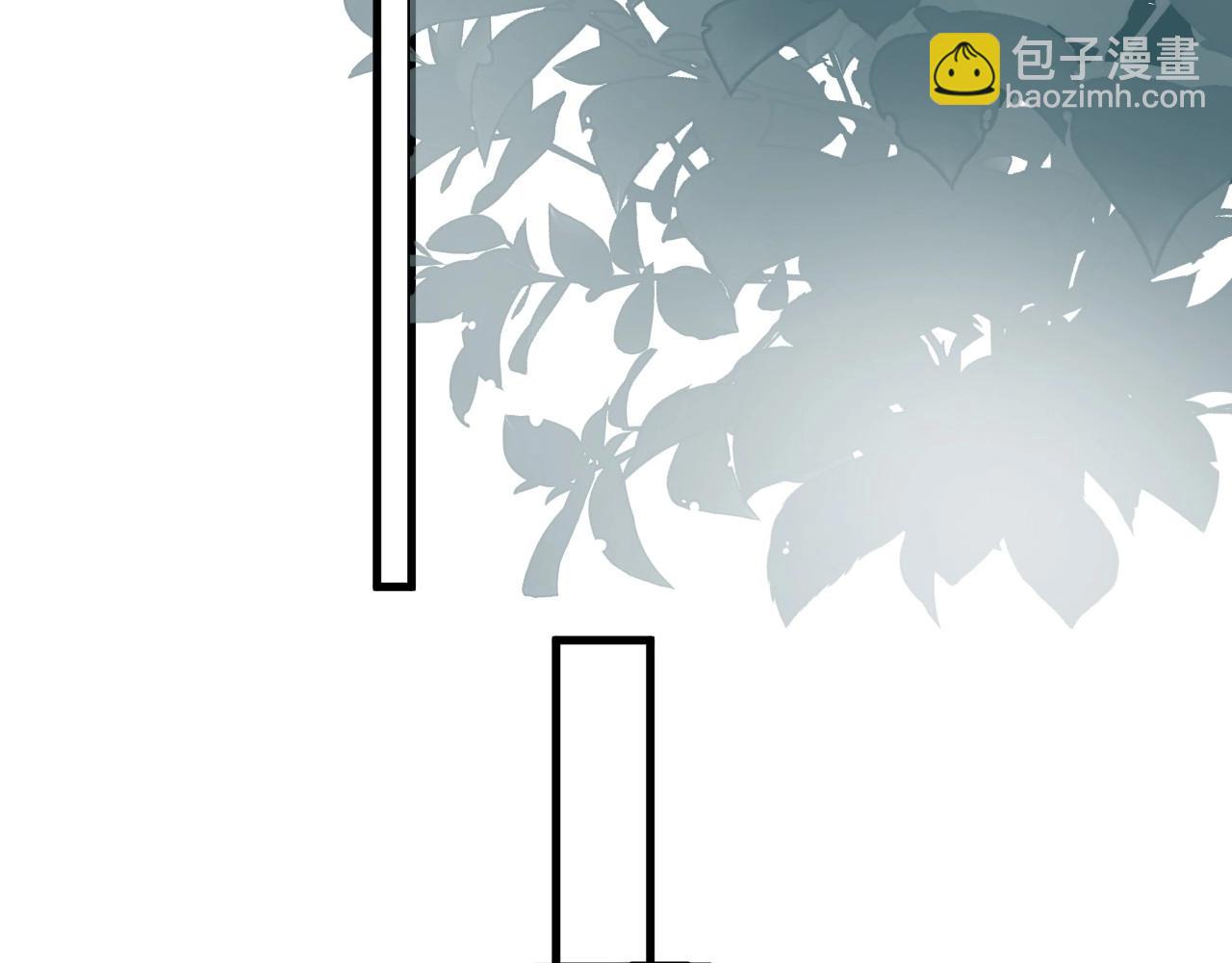 完结篇 未来有你(1/4)-第133话