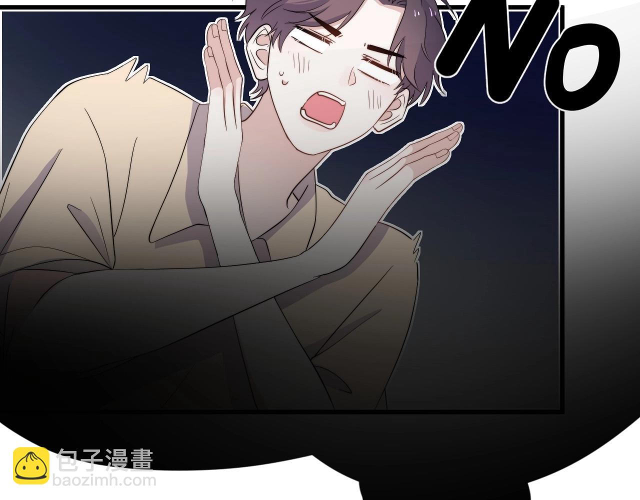番外2 见见我妈(1/4)-第135话