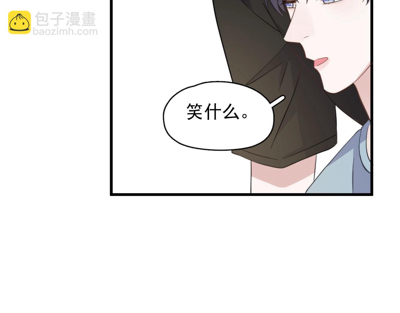 番外2 见见我妈(1/4)-第135话