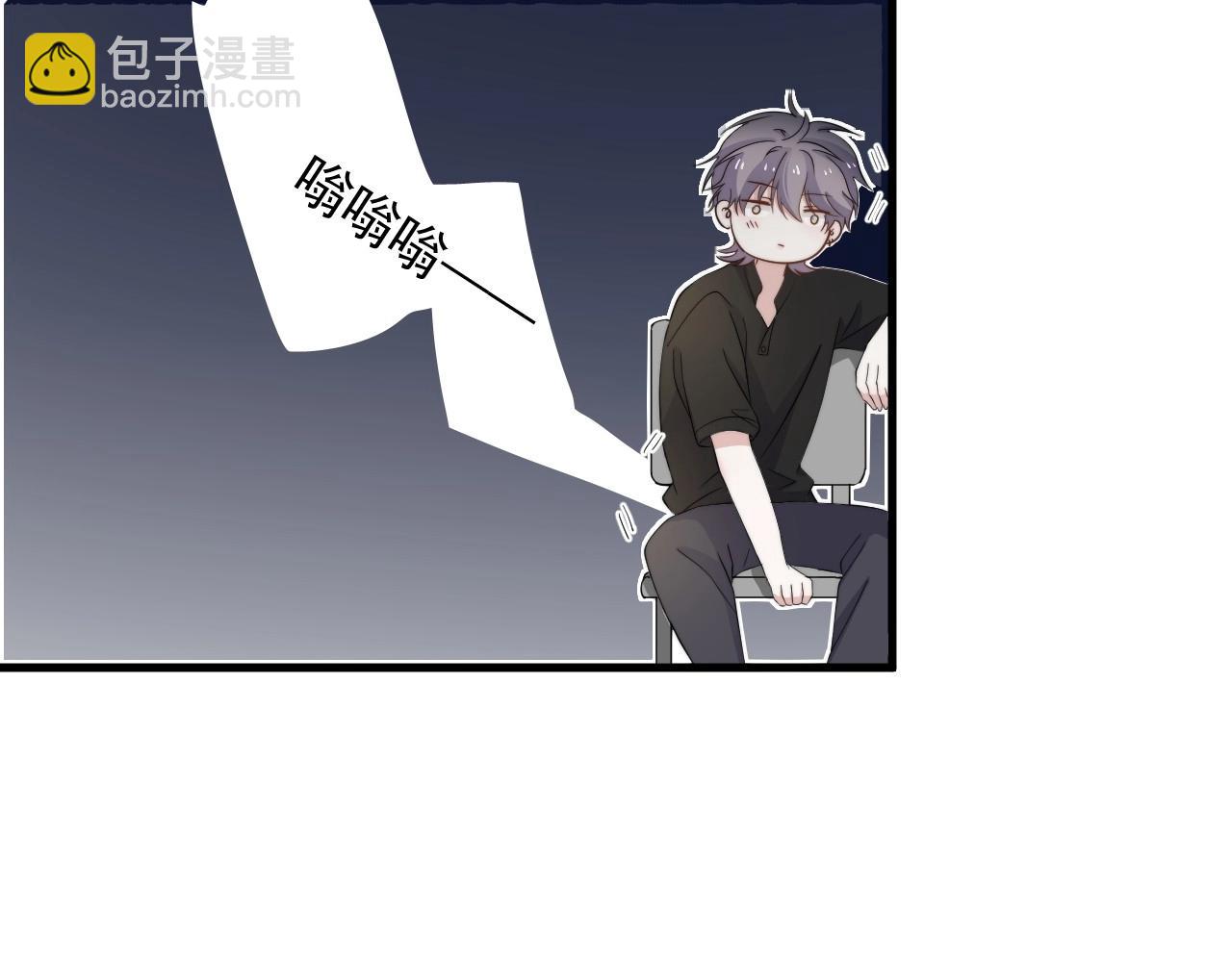 番外2 见见我妈(1/4)-第135话