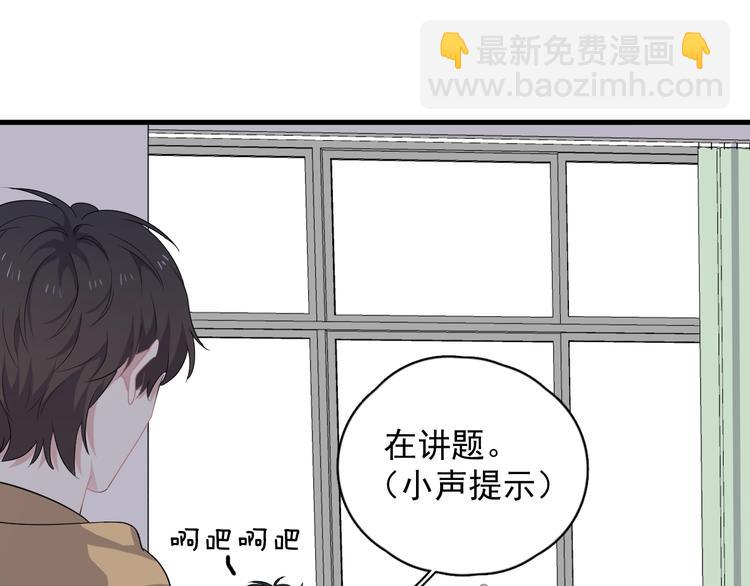 第13话 起来(1/3)-第15话