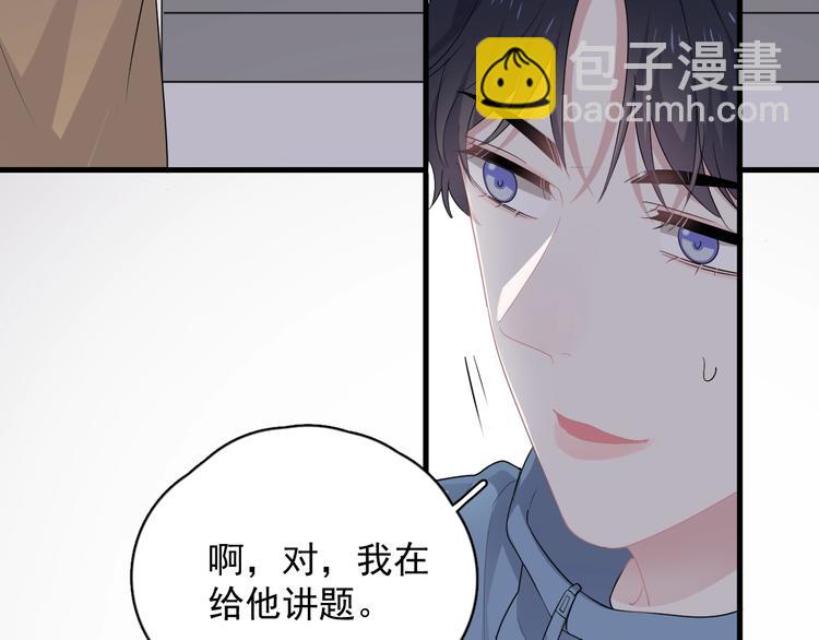 第13话 起来(1/3)-第15话