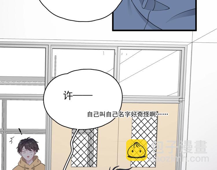 第13话 起来(1/3)-第15话