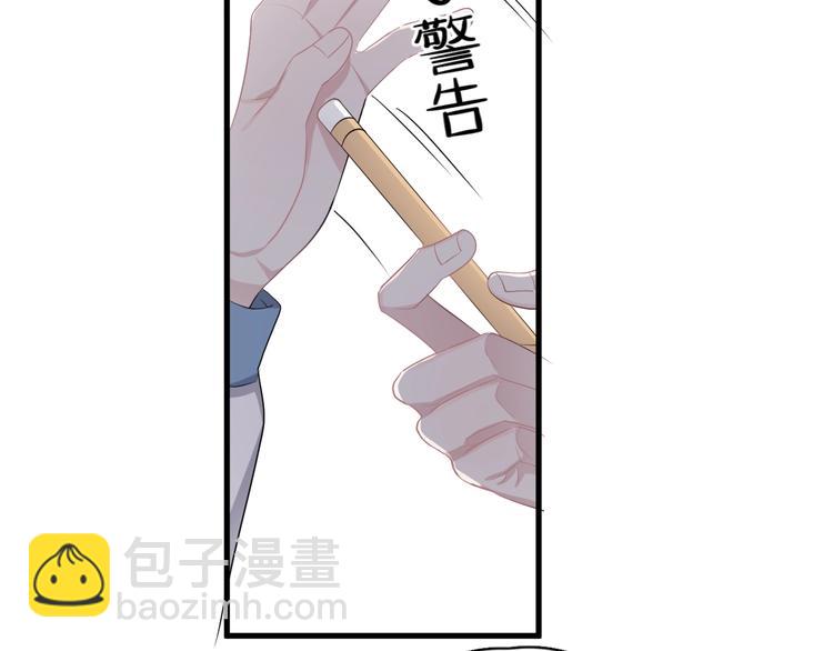 第13话 起来(1/3)-第15话