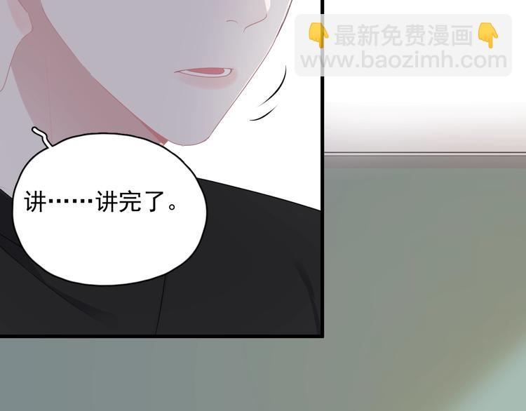 第13话 起来(1/3)-第15话