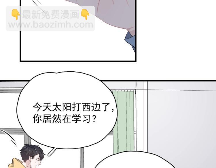 第13话 起来(1/3)-第15话