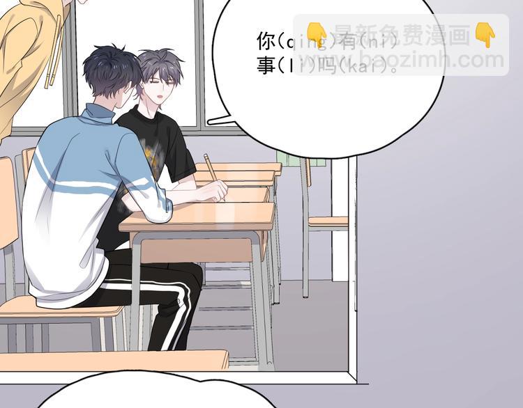 第13话 起来(1/3)-第15话