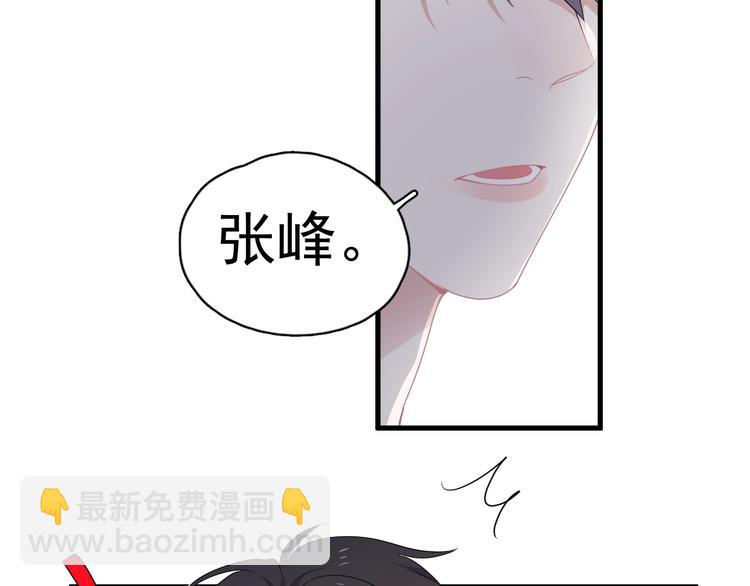 第13话 起来(1/3)-第15话