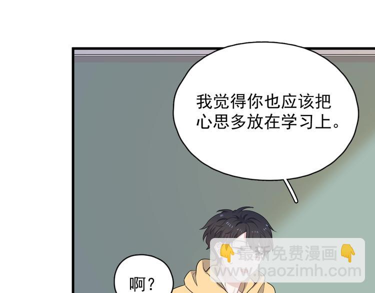 第13话 起来(1/3)-第15话
