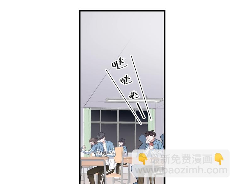 第13话 起来(1/3)-第15话