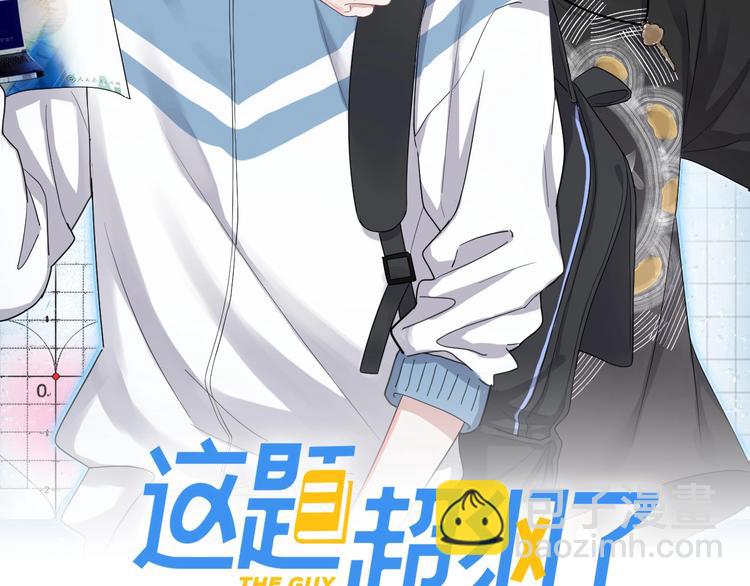 第13话 起来(1/3)-第15话