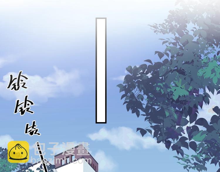 第15话 眉目传情？(1/3)-第17话
