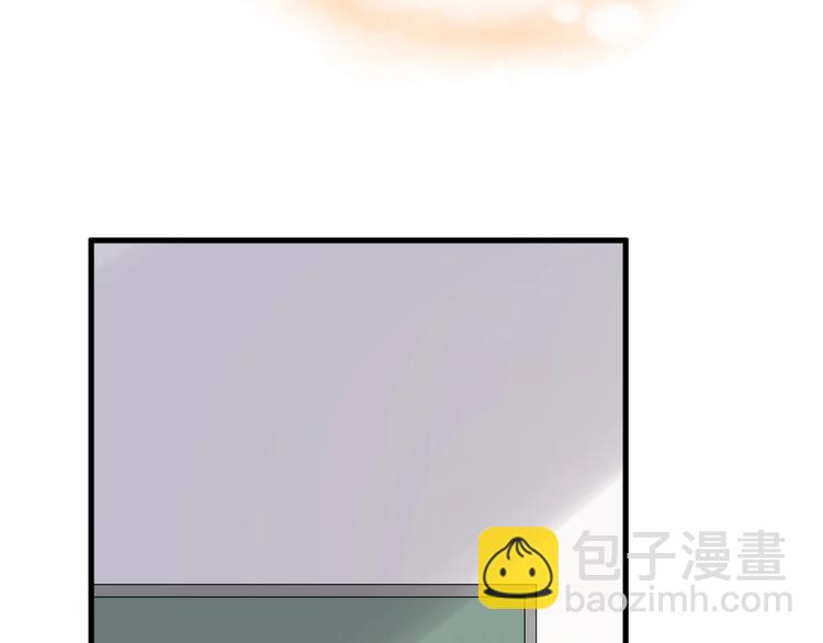 第15话 眉目传情？(1/3)-第17话