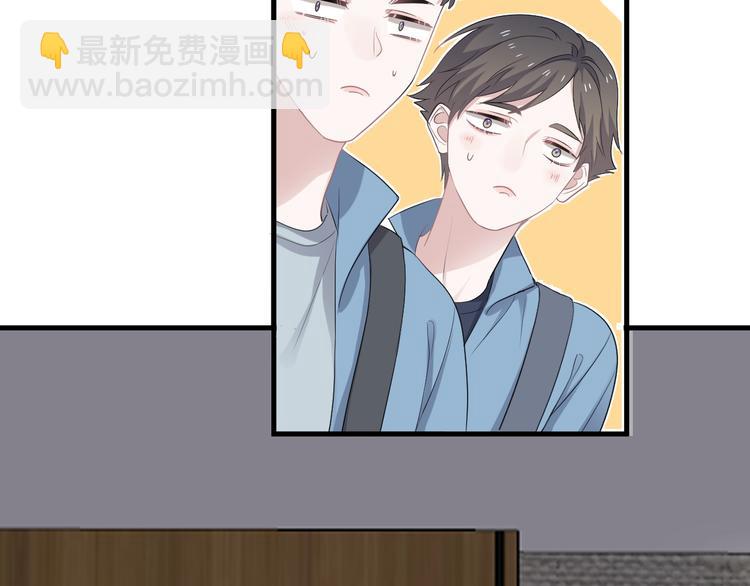 第17话 桃花般迷人的双眸(1/3)-第19话