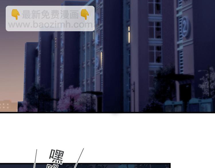 第1话 灵魂互换(1/3)-第3话
