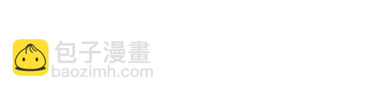第1话 灵魂互换(1/3)-第3话