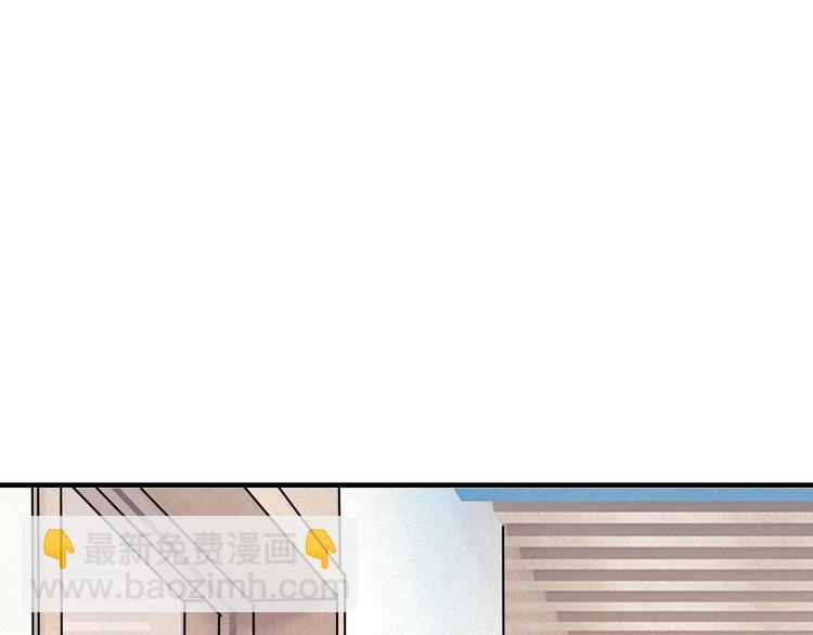 第1话 灵魂互换(1/3)-第3话