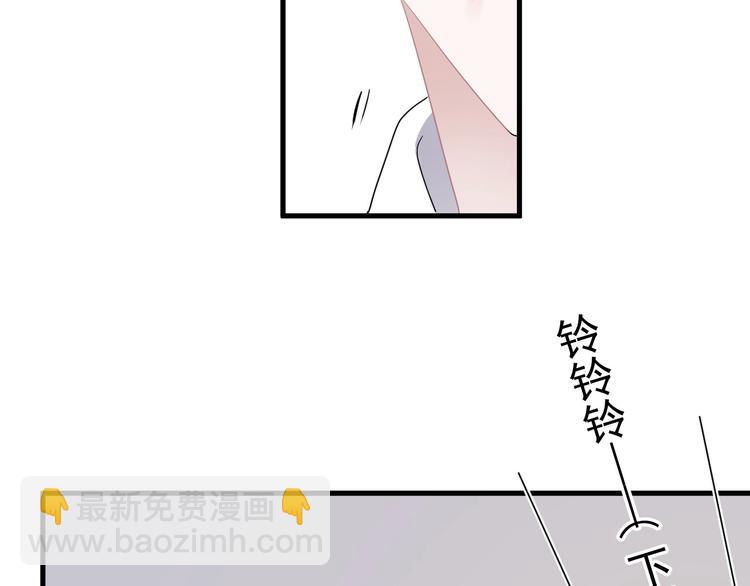 第22话 身体酸软(1/3)-第25话
