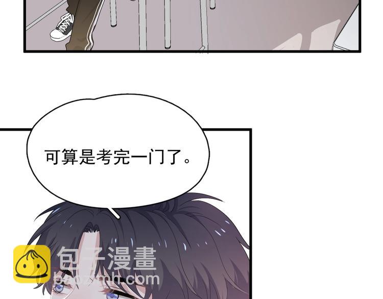 第24话 换回来了？！(1/3)-第27话
