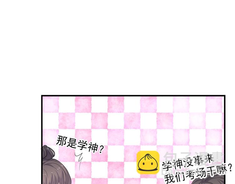 第24话 换回来了？！(1/3)-第27话