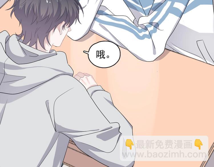 第24话 换回来了？！(1/3)-第27话
