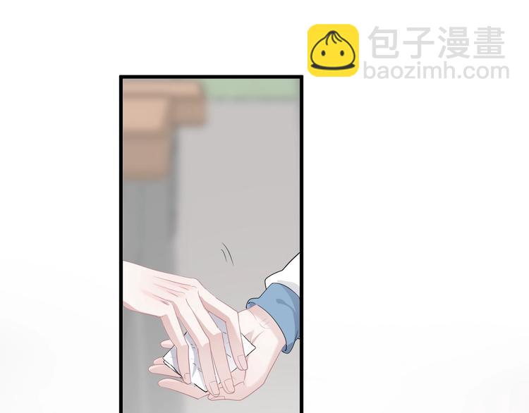 第24话 换回来了？！(1/3)-第27话