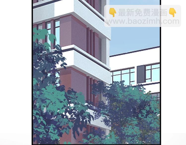 第24话 换回来了？！(1/3)-第27话