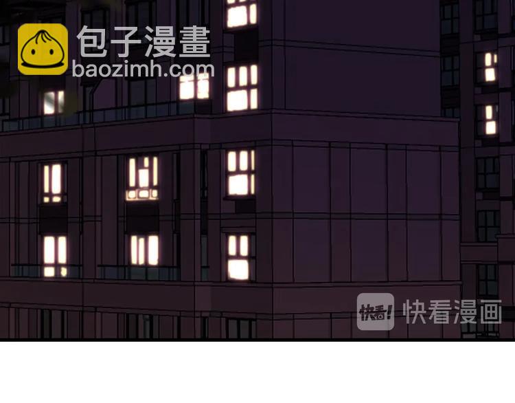 第26话 你们的私事(1/3)-第29话
