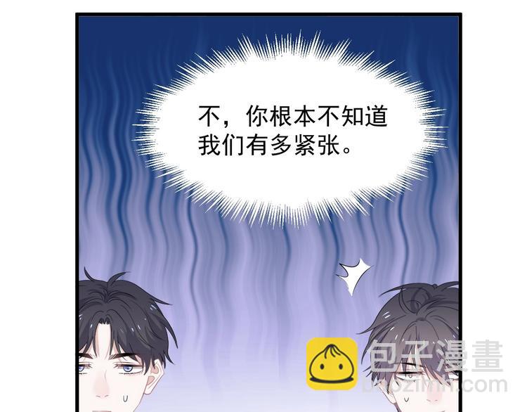 第28话 翻译带师(1/2)-第31话