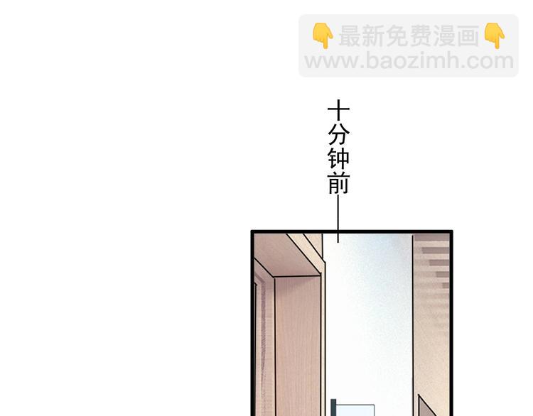 第28话 翻译带师(1/2)-第31话