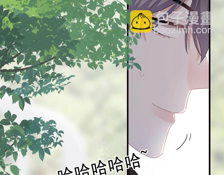 第30话 同学们都磕到了！(1/3)-第33话
