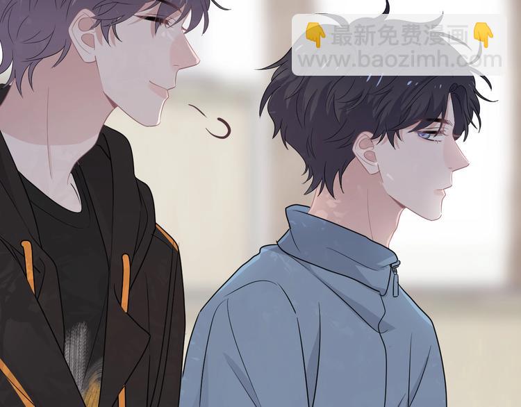 第30话 同学们都磕到了！(1/3)-第33话