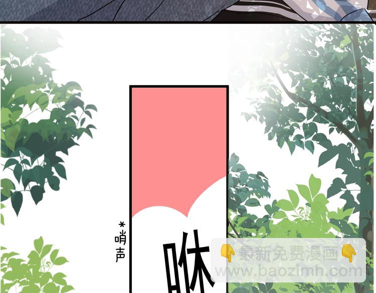 第30话 同学们都磕到了！(1/3)-第33话