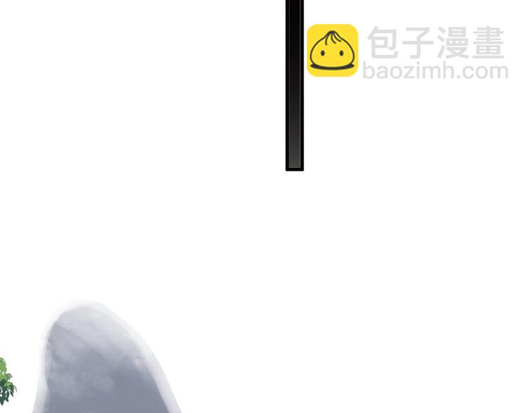第33话 衣衫不整(1/3)-第37话