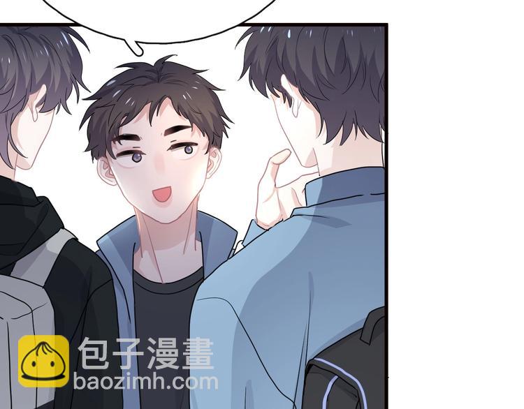 第33话 衣衫不整(1/3)-第37话