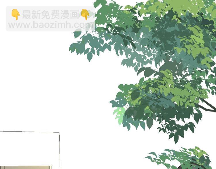 第35话 求我啊~(1/3)-第39话