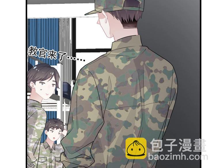 第35话 求我啊~(1/3)-第39话