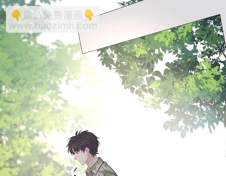 第35话 求我啊~(1/3)-第39话