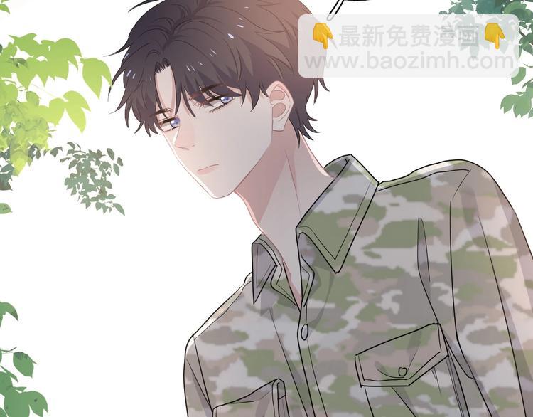 第35话 求我啊~(1/3)-第39话