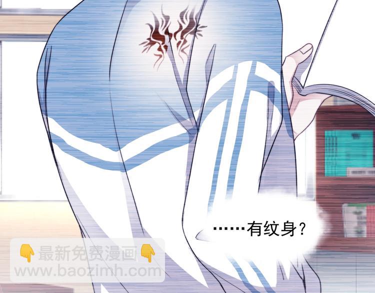 第3话 洗澡(1/3)-第5话
