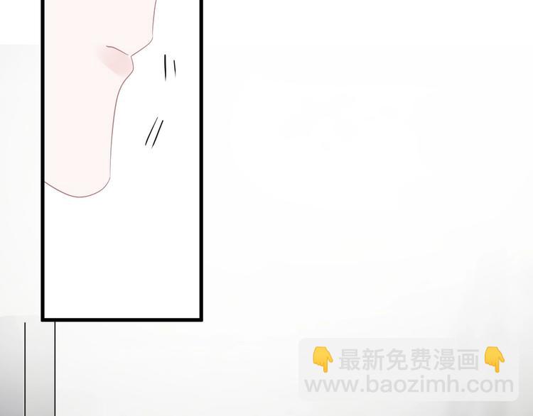 第37话 翻脸不认床(1/3)-第41话