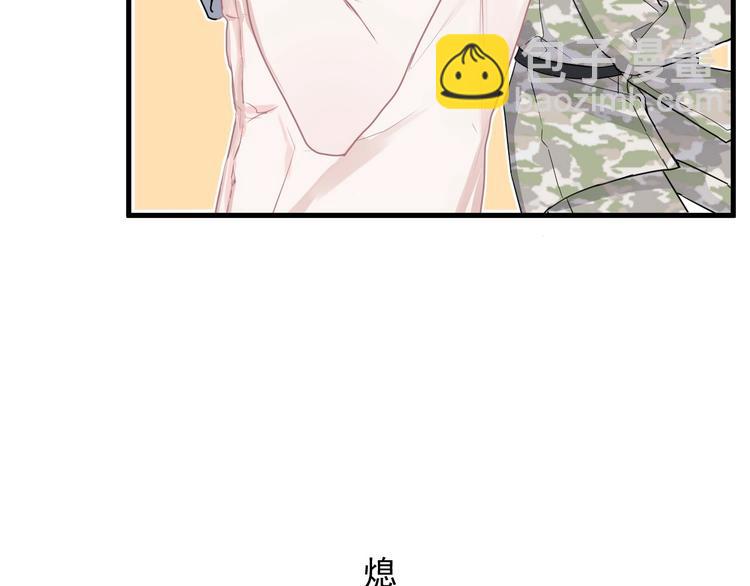 第37话 翻脸不认床(1/3)-第41话